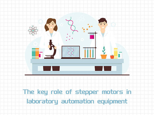 Ultime notizie della società circa Il ruolo chiave dei motori passo a passo nelle apparecchiature di automazione di laboratorio